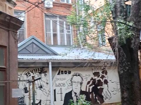 коммерческая по адресу Нечипуренко пер., 11