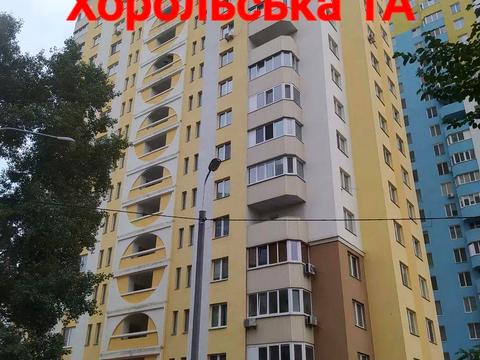 квартира за адресою Хорольська вул., 1-А