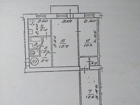 квартира по адресу Введенская ул., 32