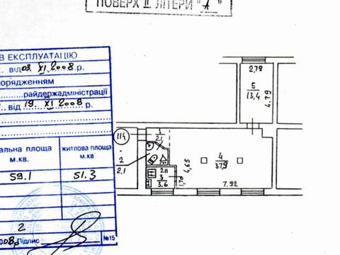 квартира за адресою Лесі Українки бульв., 12