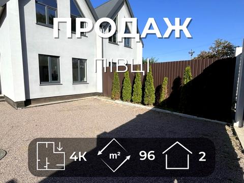 будинок за адресою Олександрівська вул. (Ворошилова)