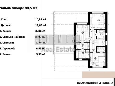 будинок за адресою Лісова вул.