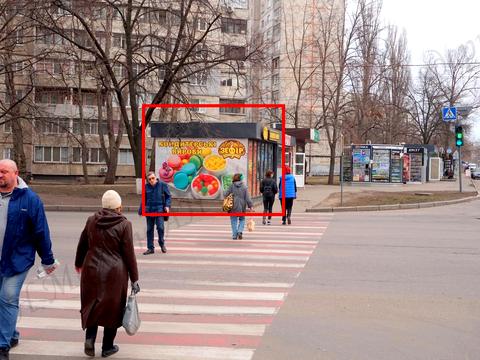 комерційна за адресою Гвардійців-Широнінців вул., 24