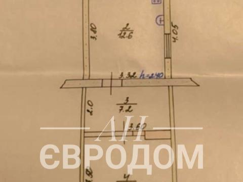 квартира за адресою Привокзальна, 34