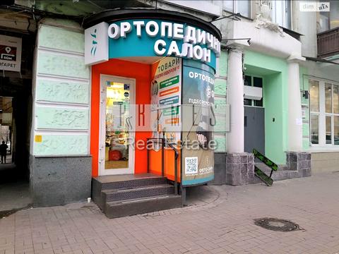 комерційна за адресою Саксаганського вул., 131