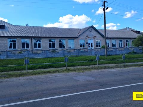 будинок за адресою центральна