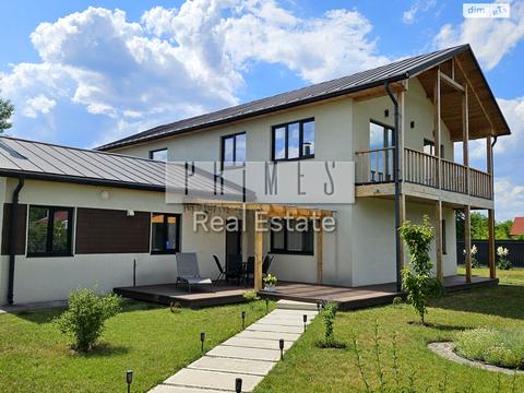 будинок за адресою Гідності вул. (Жертв Революції)