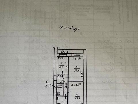 квартира за адресою Старокозацька вул. (Комсомольська), 41/43