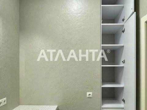 квартира за адресою Французький бульв., 60а