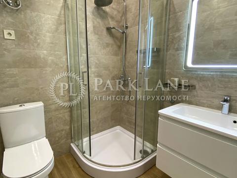 квартира по адресу Бульварно-Кудрявская ул. (Воровского), 17-Б