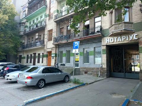 комерційна за адресою Дніпро, 93-ї Холодноярської Бригади вул., 3