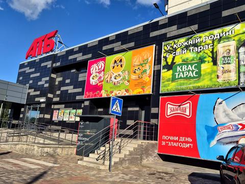 квартира за адресою Олімпійська вул., 10