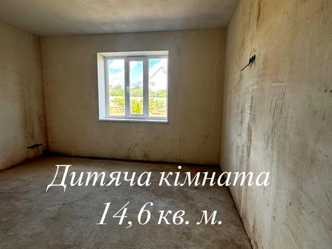 дом по адресу Сонячна