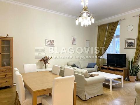 квартира по адресу Лютеранская ул., 7/10