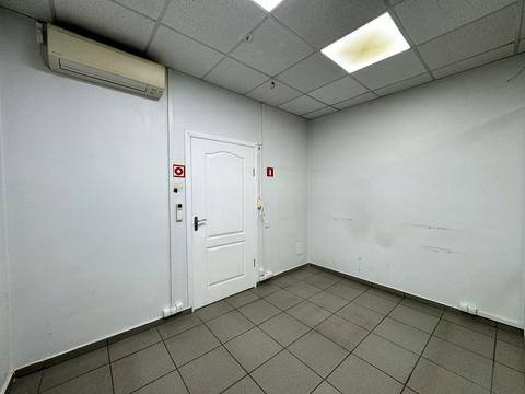 коммерческая по адресу Белогородская ул., 51