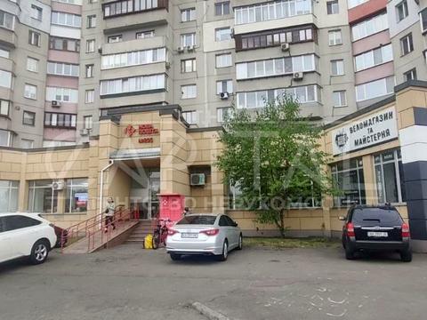 коммерческая по адресу Оноре де Бальзака ул., 4