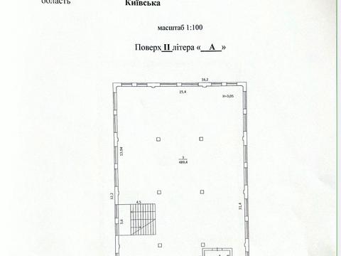 коммерческая по адресу Дорошенка, 9
