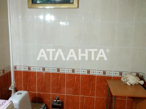квартира за адресою Новосельського вул., 90