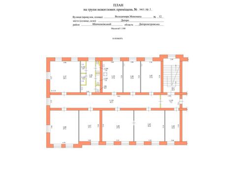 коммерческая по адресу Володимира Мономаха вул., 12