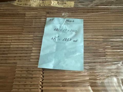 коммерческая по адресу Школьная ул., 11