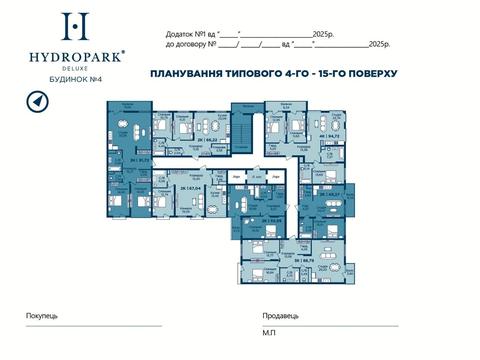 квартира по адресу Независимости ул., 233-Б