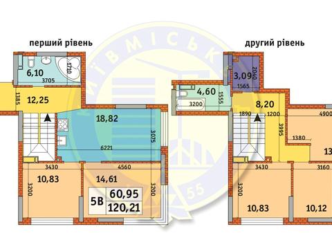 квартира по адресу Причальная ул., 11