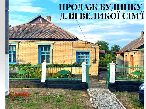 будинок за адресою Планова вул.
