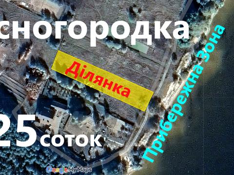участок по адресу Приморська