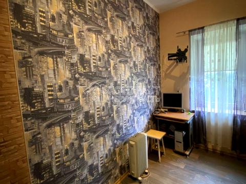 квартира за адресою Чоботарська вул., 45