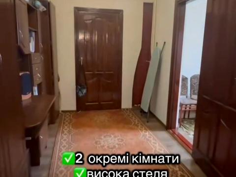 будинок за адресою 1-й Миру пров.
