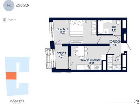 квартира за адресою Княгині Ольги вул., 120