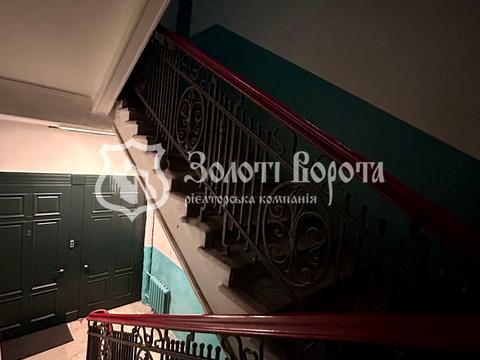 комната по адресу Паньковская ул., 20