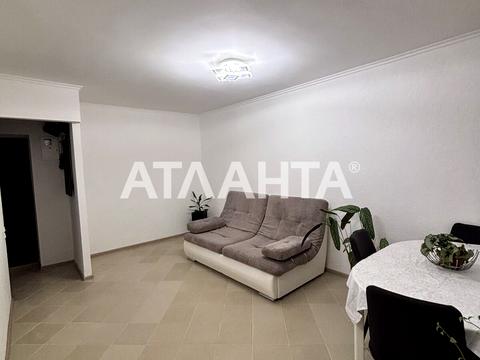 квартира за адресою Радісна вул., 1
