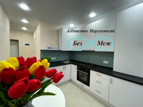 квартира за адресою Боголюбова вул., 33