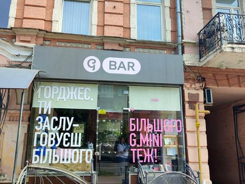 комерційна за адресою Велика Васильківська вул. (Червоноармійська), 33