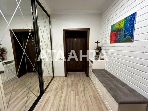 квартира по адресу Академика Сахарова ул., 24