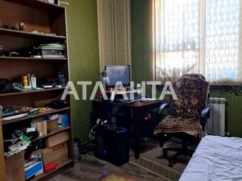 дом по адресу СТРОИТЕЛЕЙ, 20