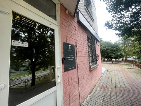 комерційна за адресою Петра Григоренка просп., 24