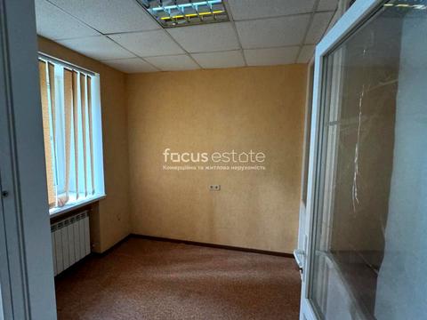 коммерческая по адресу Зоологическая ул., 4-А