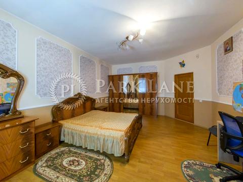 дом по адресу Институтская ул.