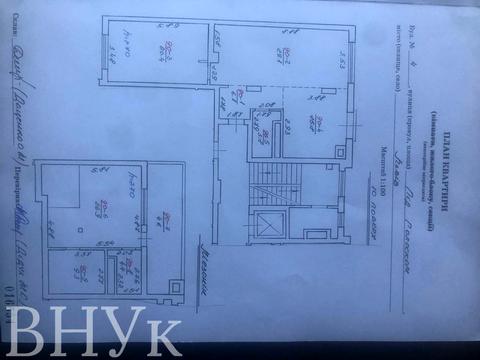 квартира по адресу Под Голоском ул., 4-Б