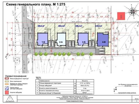 дом по адресу Стрілецька