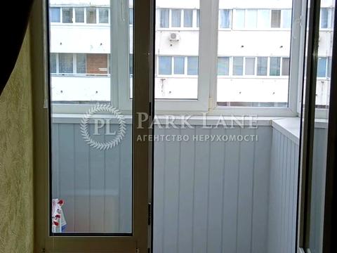 квартира за адресою Тарасівська вул., 23/25