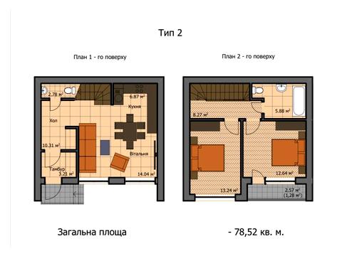 будинок за адресою Тараса Шевченка вул.
