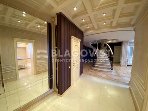 квартира за адресою Євгена Коновальця вул. (Щорса), 32-А