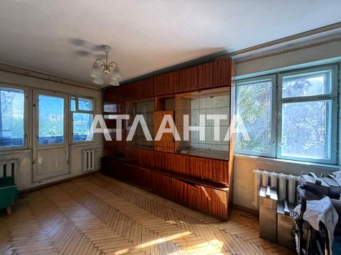 квартира за адресою Артилерійська вул., 3Г