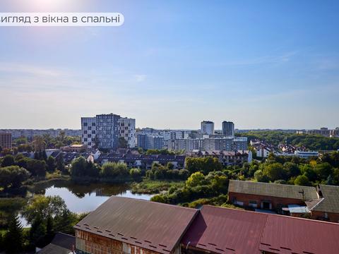 квартира за адресою Стрийська вул., 108