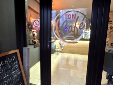 коммерческая по адресу Сичеславская ул. (В.И.Ленина), 17а