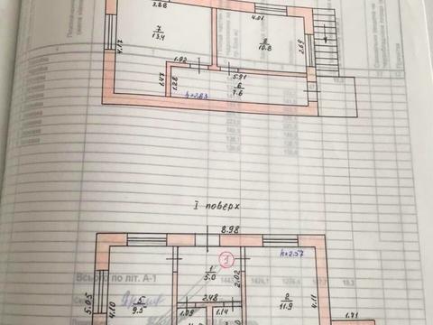 комерційна за адресою с. Баловне, Киевское шоссе, 8