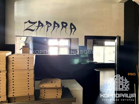 комерційна за адресою Добрянського, 12А